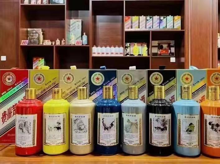 唐山名酒鉴定部分方法